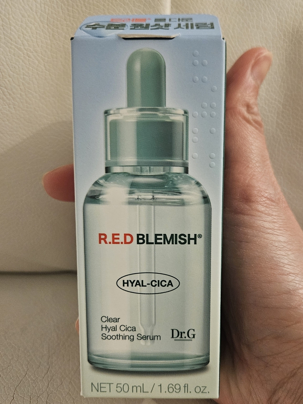 Dr.G R.E.D Blemish Hyal Cica Soothing Serum 50ml NEW K-Beauty